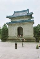 Sun Yatsen's Mausoleum, Purple & Gold Mountains, Nanjing